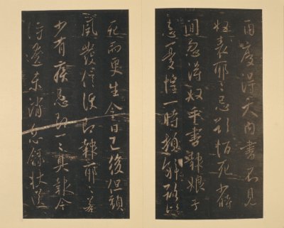图片[14]-Song Tuo Chunhua Pavilion Post-China Archive